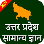 Cover Image of Download Uttar Pradesh GK & GS in Hindi  APK