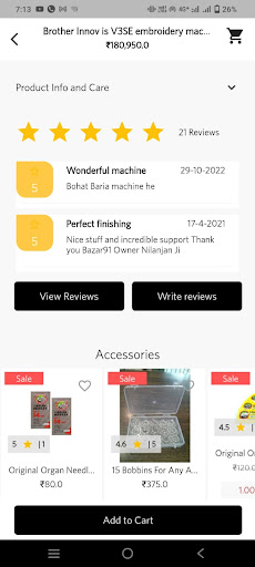 Android application Bazar91 screenshort