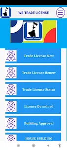 WB TRADE LICENCE