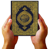 Le Coran en Francais icon