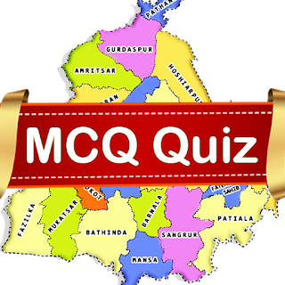 Punjab GK MCQ | Quiz | Tests