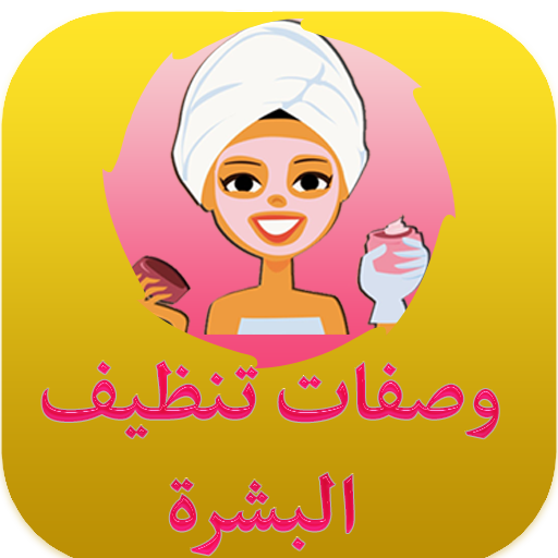 com.newandromo.dev890278.app1050689 Laai af op Windows