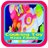 Cooking Toy Kids Family icon