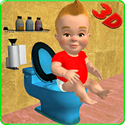 Baby Toilet Training Simulator  Icon