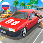 Cover Image of Download Russian Cars Simulator  APK