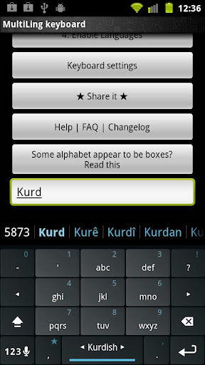 Kurdish Keyboard Plugin Screen 2