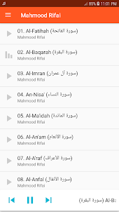 Mahmood Rifai Full Quran MP3