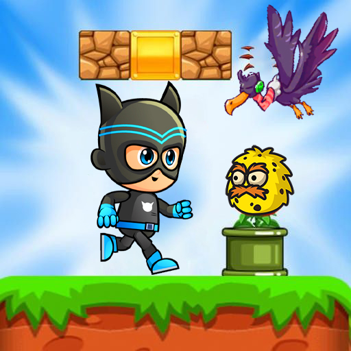Super Boys Jungle Adventure logo