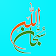 Islamic Stickers WAStickerApps icon
