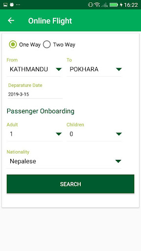 Srijanatmak SahakaariPay Screen 3