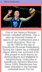 Popular volleyball players