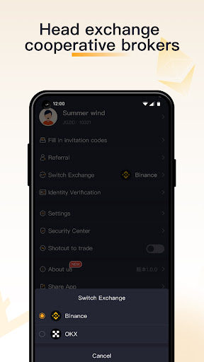 JGZ Pro：Crypto Trading Bot Screen 3