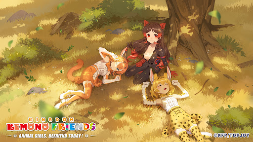 Android application Kemono Friends: Kingdom screenshort