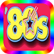 Musica Romantica de los 80 - Androidアプリ