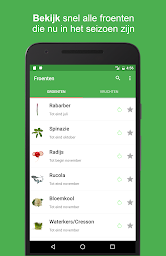 Download Froenten APK 2.1.3 for Android