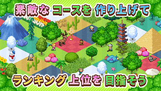 Game screenshot つくろう！ゴルフの森 hack