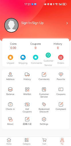EasyowMall Screen 2