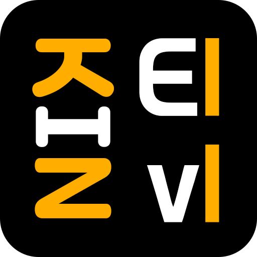 드라마다시보기어플 logo