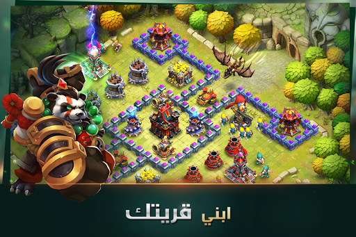 Clash of Lords 2: u062du0631u0628 u0627u0644u0623u0628u0637u0627u0644 1.0.188 screenshots 1