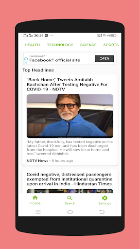 Khabri Baba - World Wide News Screen 3