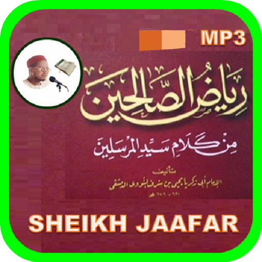 Riyadus Saliheen in Hausa MP3 logo