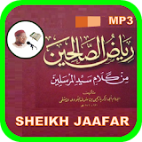 Riyadus Saliheen in Hausa MP3 icon