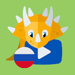 Russian learning videos for Kids Apk