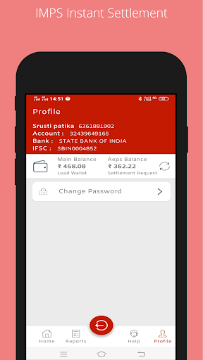WORLD AEPS - Aadhar ATM Money