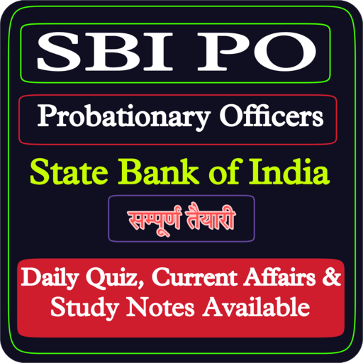 SBI PO Preparation App 2022 logo