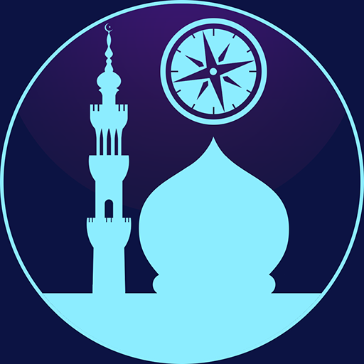 Azan Pro icon