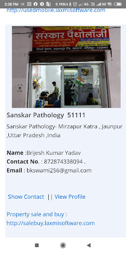 Big Coupon Bazaar- Best coupon promo code manager