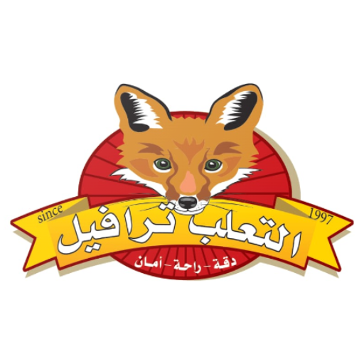 El-Ta3lab Travel logo