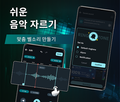 앱 미리보기