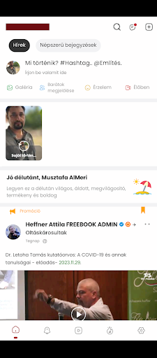 Android application Freebook screenshort
