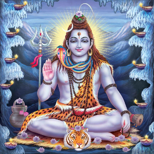 Mahakal Shiv Aarti logo