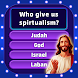 Daily Bible Quiz Bible Games - Androidアプリ