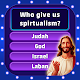 Bible Quiz: Bible Trivia Games