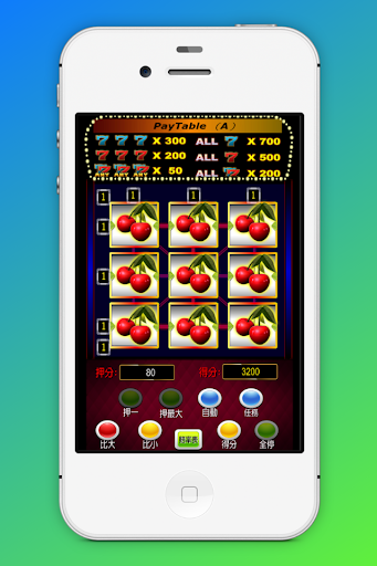 Fruit plate: 777 Slot Machine, Screen 3