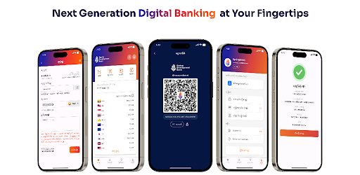 Spring Development Bank