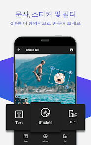 Gifguru - Gif 메이커 및 이미지 변환기 - Google Play 앱