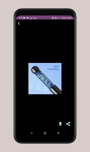 xiaomi bebird guide Screen 3