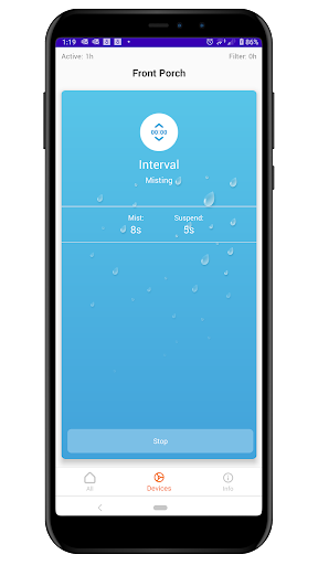 aerMist Screen 3