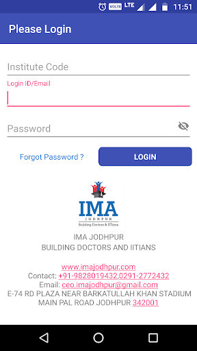 Android application IMA JODHPUR screenshort