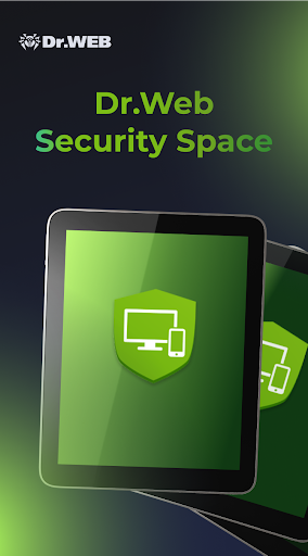Dr.Web Security Space 安卓应用截图 1