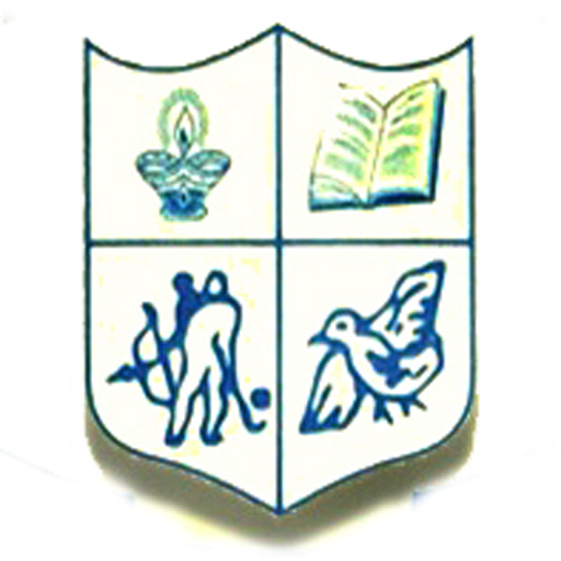 Sido Kanhu High School