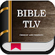 Bible TLV English Unduh di Windows