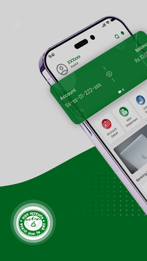 Android application Prime - MoFin screenshort