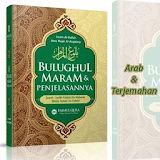 Book of Bulughul Maram icon