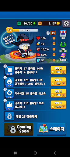 Pixel Puzzle Defense Screen 2