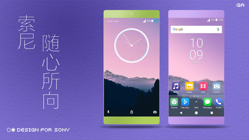 Android application Pixel XPERIA Theme | OS Purple screenshort